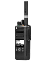 Motorola DP4600 UHF 2 