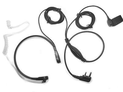 Icom RC-L1 IC Гарнитура  Icom RC-L1 IC